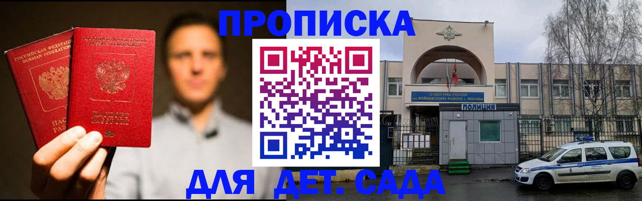 форма 3 в Саяногорске